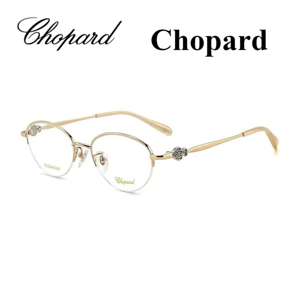 Титановая оправа для оптических очков Chopard VCHG78J - купить с ...