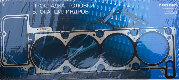 ПРОКЛАДКА ГОЛОВКИ ЦИЛИНДРОВ