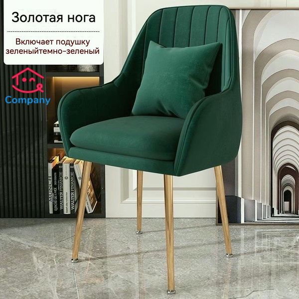 Стул откидной, 1 шт. купить на OZON по низкой цене (1818900176)