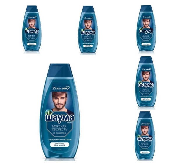 Shauma Шампунь для волос мужской, 3 в 1, морская свежесть, 370 мл, 6 ...