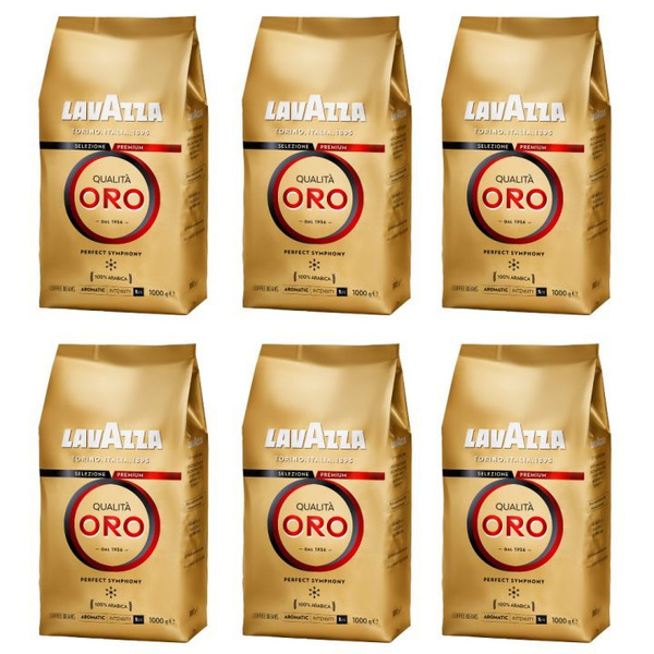 Кофе в зернах Lavazza Qualita Oro 1 кг 6 шт купить на OZON по низкой ...