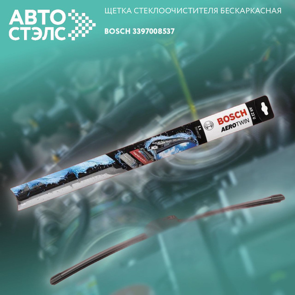 Щетка стеклоочистителя бескаркасная BOSCH 3397008537 Aerotwin Retrofit ...