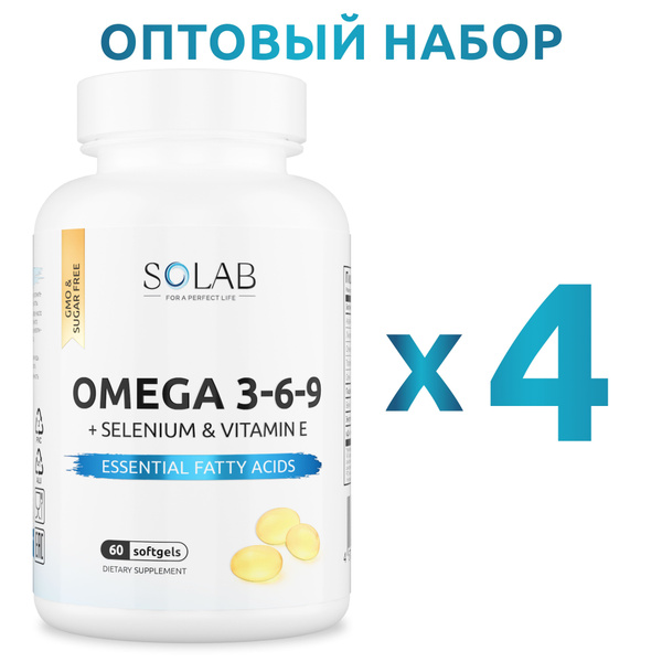 Омега 3-6-9 с селеном и витамином Е, 4 шт купить на OZON по низкой цене ...