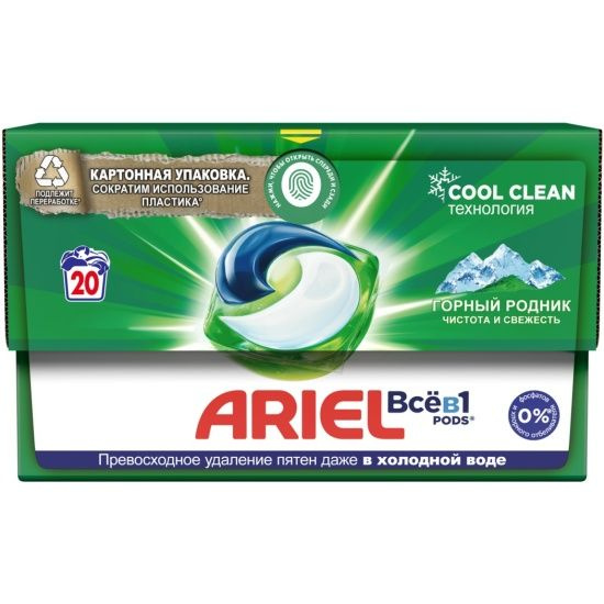 Характеристики Ariel Капсулы для стирки Liquid Capsules Горный родник ...