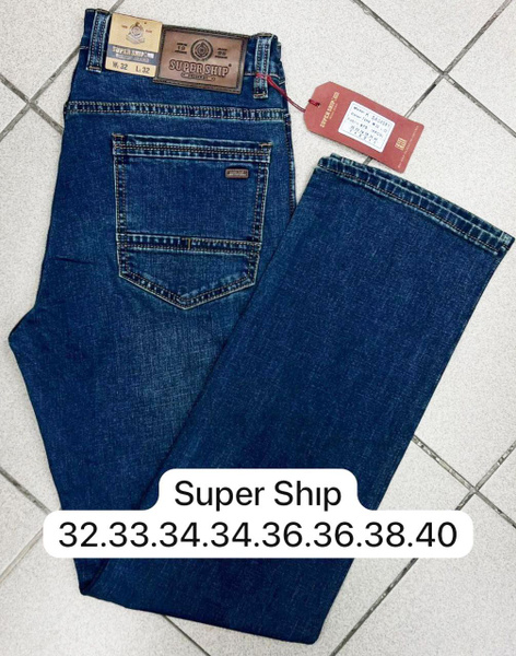 Джинсы SUPER SHIP купить на OZON по низкой цене (1741568892)