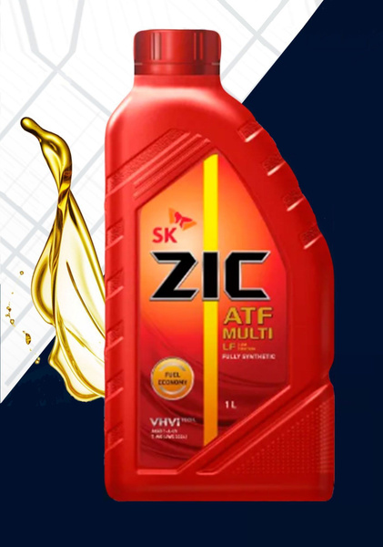 ZIC ATF Multi LF трансмиссионное масло 1л - купить по выгодной цене в ...