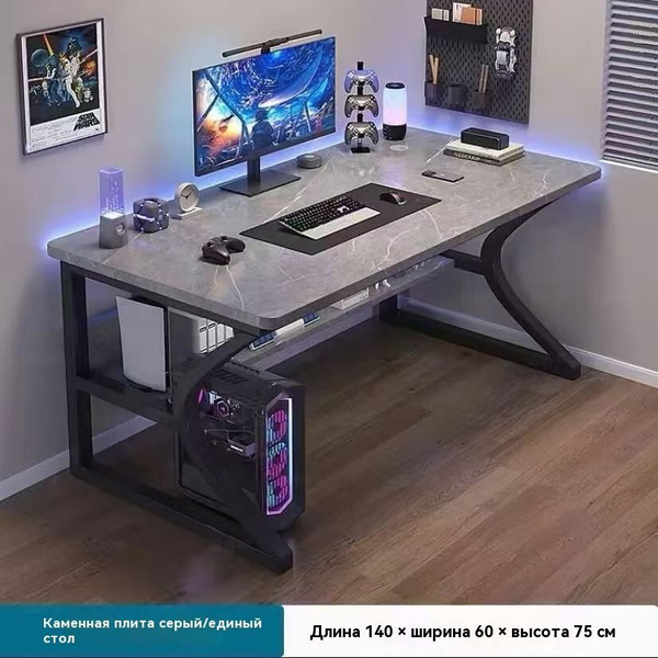 Игровой компьютерный стол IKEA 灰色 100*60*75, 140х60х75 см купить c ...