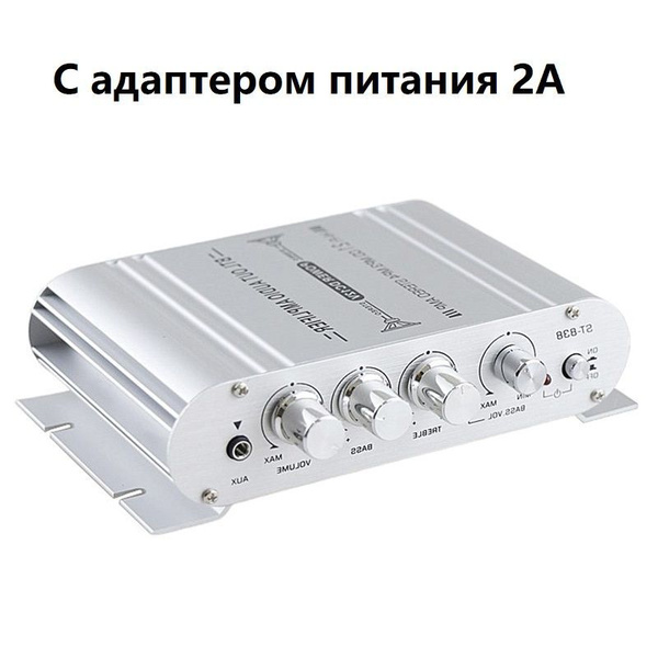 ST-838,усилитель звука,мощности 2,1-канального сабвуфераусилитель звука ...