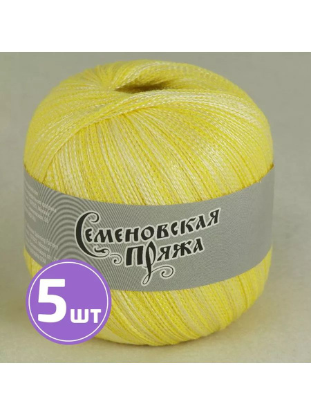 Пряжа для вязания спицами, крючком Семеновская "Test 86" классическая ...