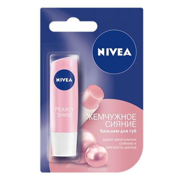 NIVEA Бальзам для губ Жемчужное сияние 4,8г купить на OZON по низкой ...
