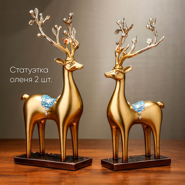 Статуэтки декоративные для декора интерьера / Фигурки новогодние для ...