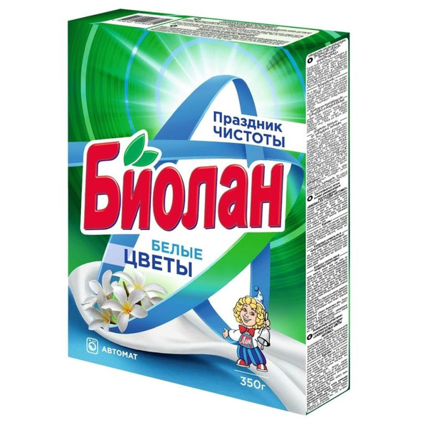 Стиральный порошок-автомат Биолан "Белые цветы", 350г, 24 уп. купить на ...