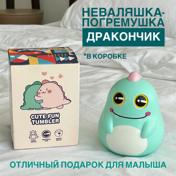 Неваляшка купить на OZON по низкой цене (1776905215)