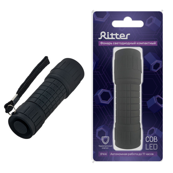 Ritter Фонарь универсальный UNI2301 COB 2 Вт 3хААA 29120 6 купить на ...