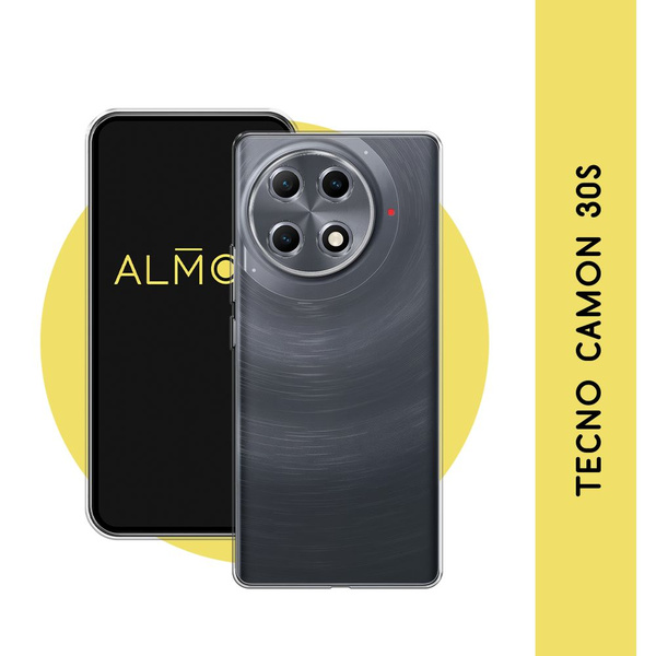Силиконовый чехол на Tecno Camon 30S / Техно Камон 30S, прозрачный ...