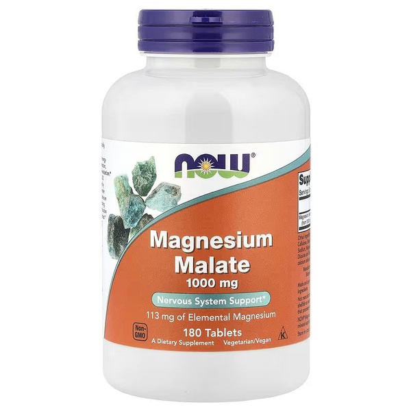 Малат магния 1000 мг 180 таблеток, Magnesium Malate, Нау Фудс, NOW ...