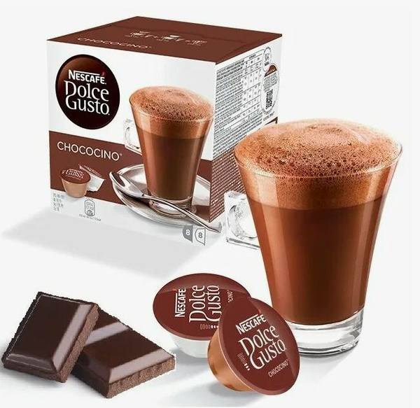 Nescafe Dolce Gusto Кофе в капсулах Chococino, 16 капсул купить на OZON ...