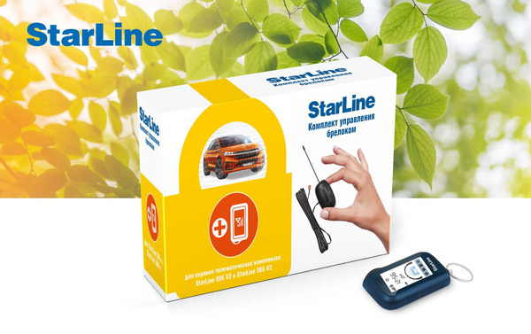 Комплект управления для StarLine S96 v2 / S66 v2 / AS90 ECO (брелок ...