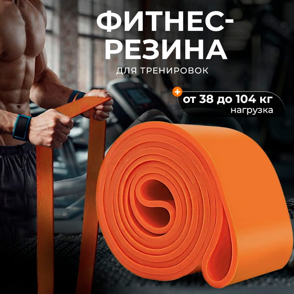 Ilium Stanabolic �� ������� ��������: ����.
