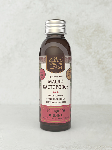 Касторовое масло холодного отжима, Индия, 100 мл купить на OZON по ...