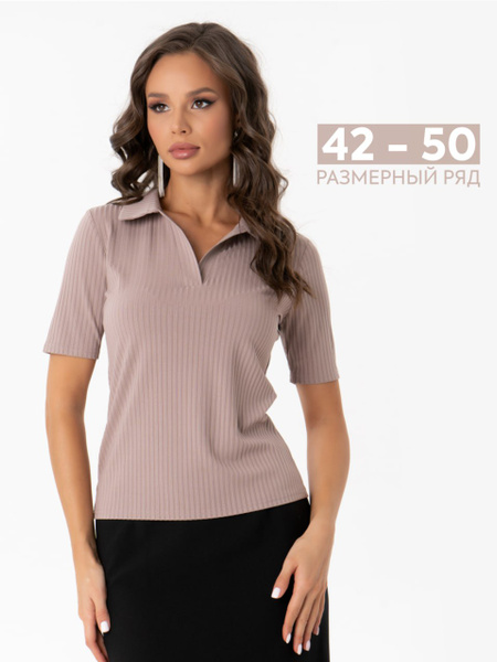 Футболка Женский бежевый, какао Короткий, размер 46 Хлопок, Вискоза ...