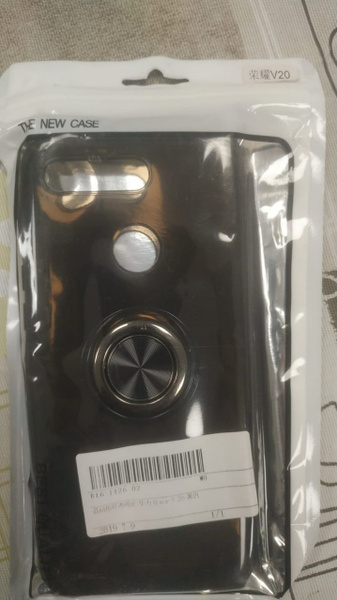 Чехол противоударный резиновый защитный бампер HONOR V20 С КОЛЬЦОМ ...