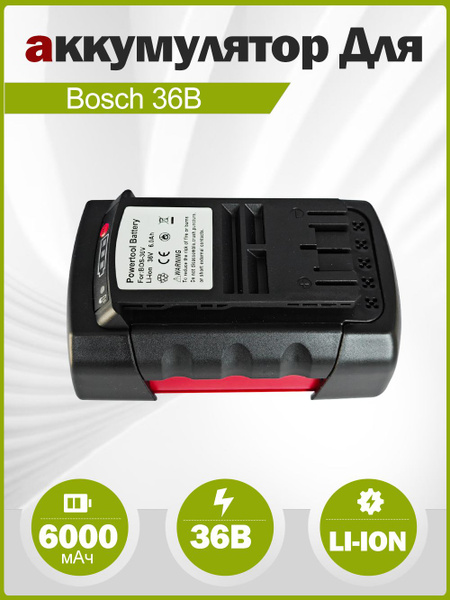 Shentec 36V Lithium akku Ladegerät für Bosch Rotak 32 LI 34 LI 37 LI 43 LI 1600Z0003C