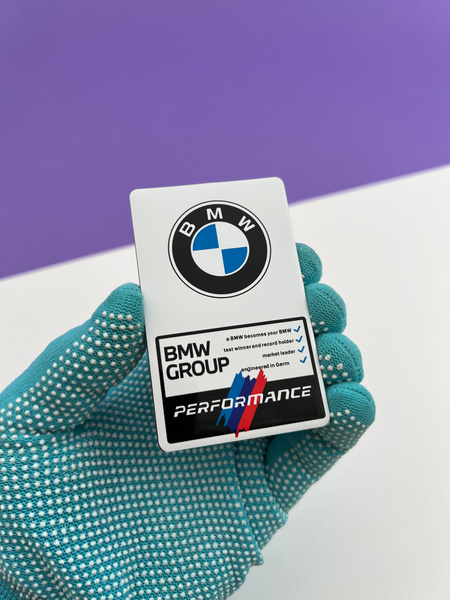 Наклейка алюминиевая эмблема для BMW M Performance надпись БМВ купить c ...