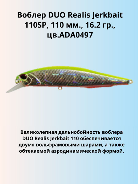 653427_5