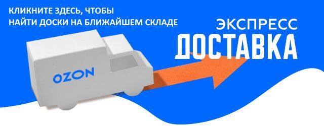 Иконка для поиска по магазину sadhudesk