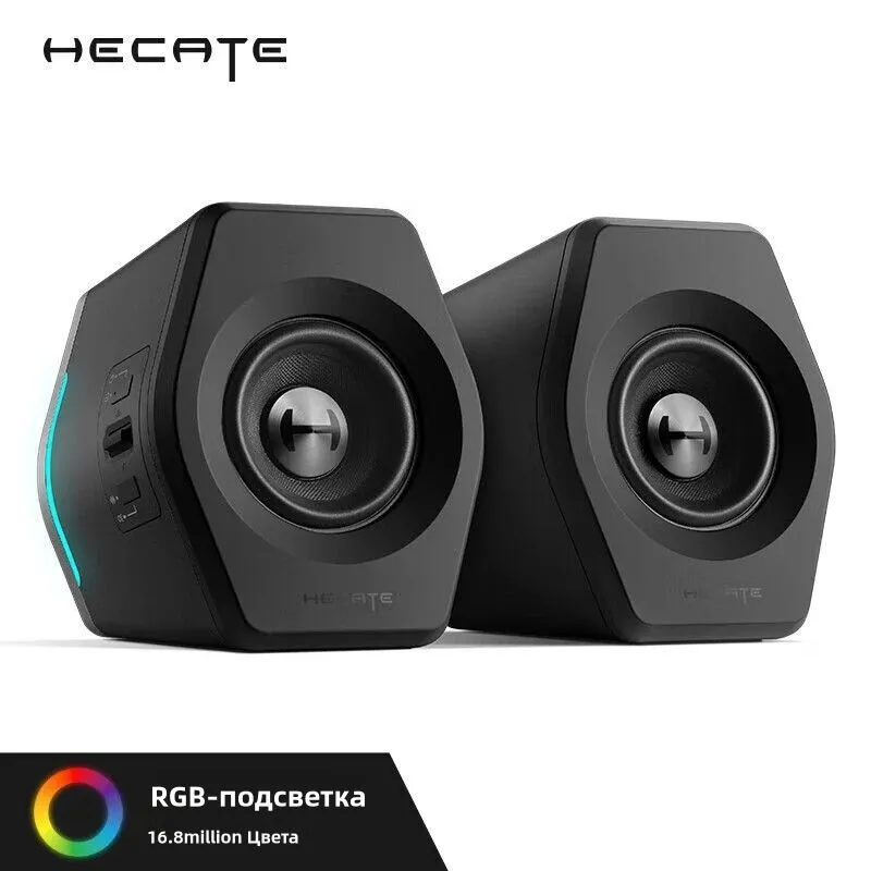 EDIFIER HECATE G2000 игровой аудио USB, настольный компьютер, домашний рабочий стол, RGB-подсветка с поддержкой 3,5 мм и AUX, Белый