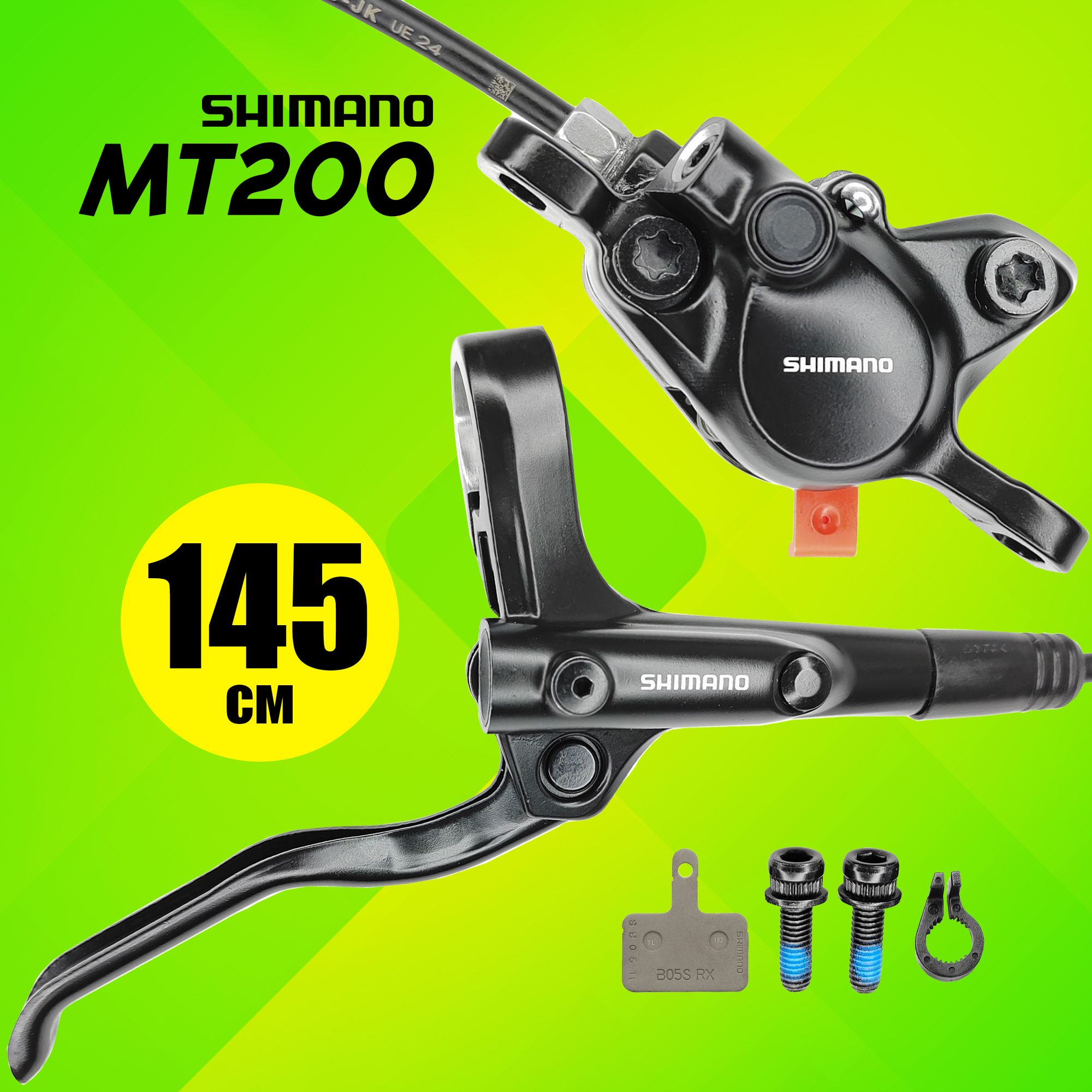 Shimano Гидравлические тормоза для велосипеда MT200, гидролиния 145 см, серия MT, задний, под правую руку, черный — Каталог Ozon