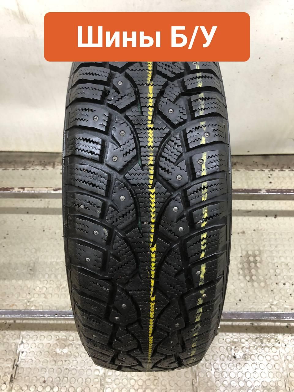 Gislaved1шт.NordFrost3T0094496Шиныспробегомзимние195/65R1591QШипованные