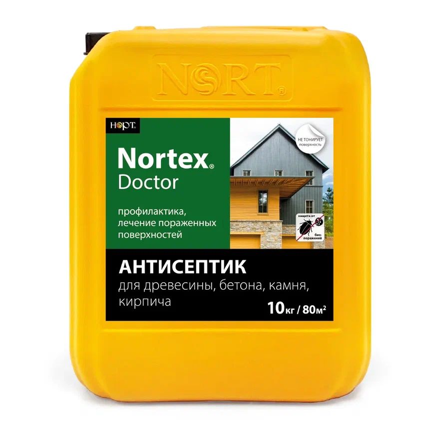 Антисептик Nortex-Doctor для древесины, бетона, камня, кирпича10 кг