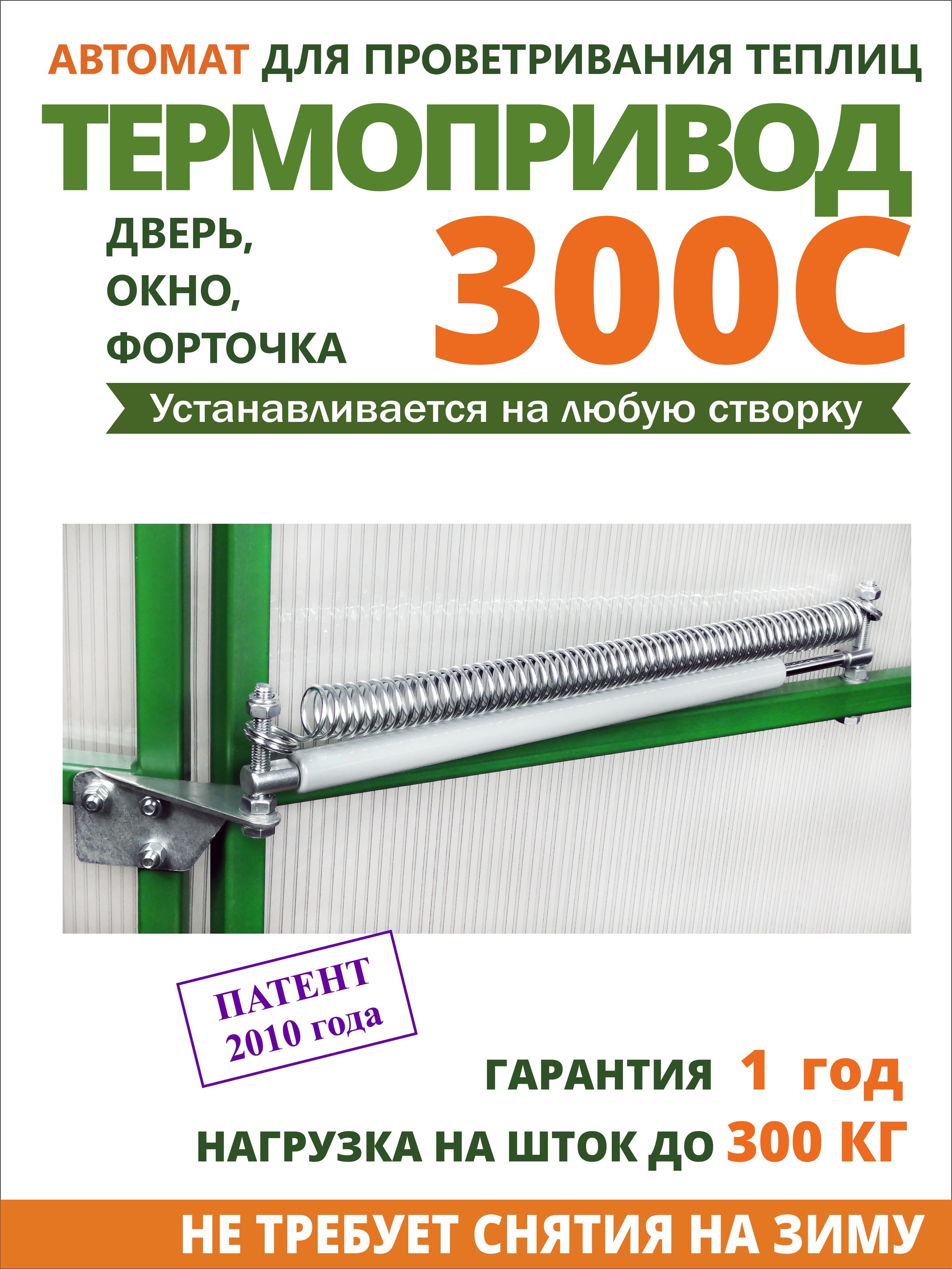 купить с доставкой по выгодным ценам в интернет-магазине OZON