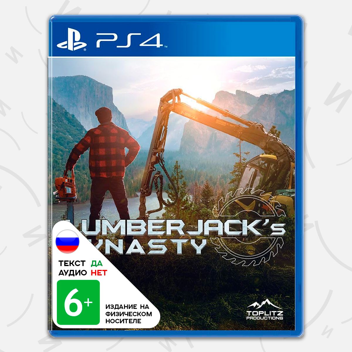 Игра 419386384 (PlayStation 5, PlayStation 4, Русские субтитры) купить по  низкой цене с доставкой в интернет-магазине OZON (1412472034)