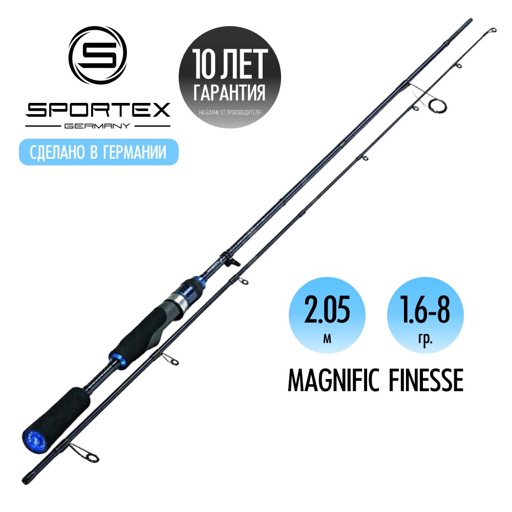 СпиннингSportexMG2001MagnificFinesseL2.05m1.6-8g