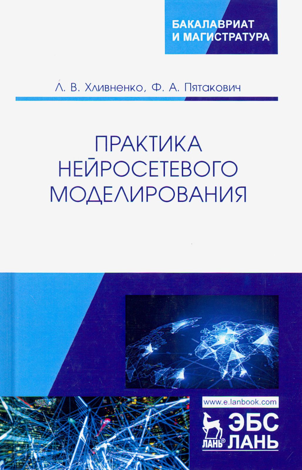 Эмпирические методы изучения. Чистый дизайн практика эмпирического проектирования по. Чистый дизайн практика эмпирического проектирования по. Организация педагогического исследования схема. Чистый дизайн практика эмпирического проектирования по.