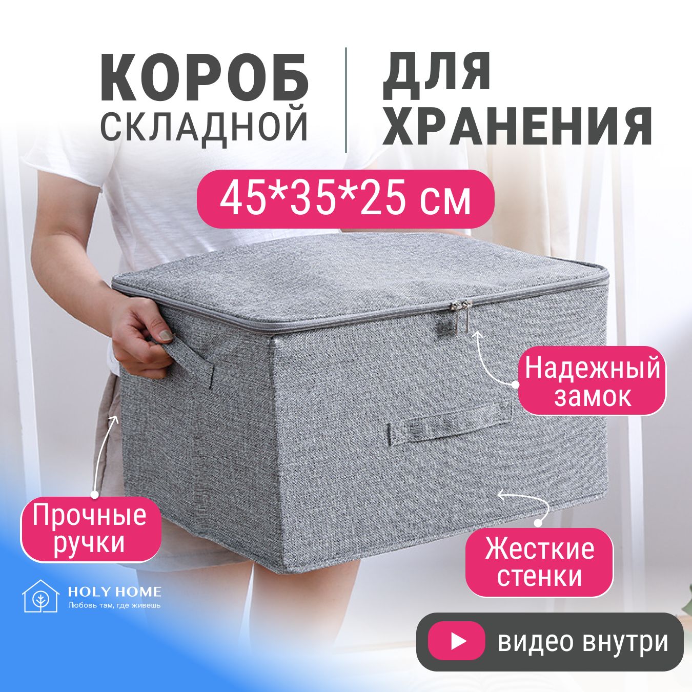 Порно с толстыми стенками