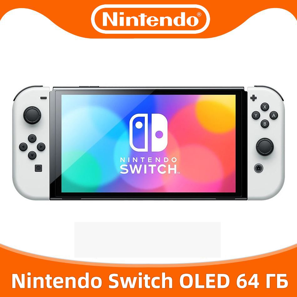 ИгроваяприставкаNintendoSwitchOLED64ГБ,белая