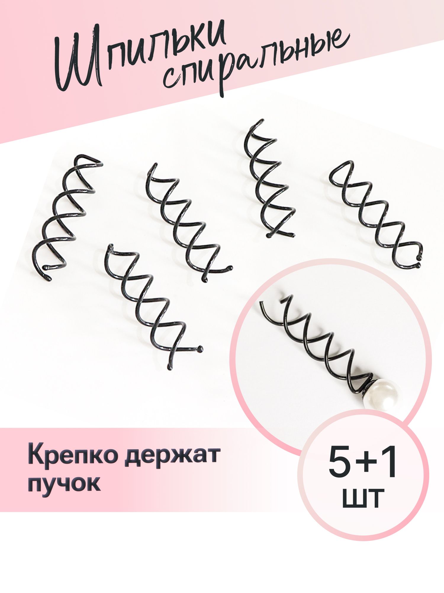 Matematika No89 - No | PDF