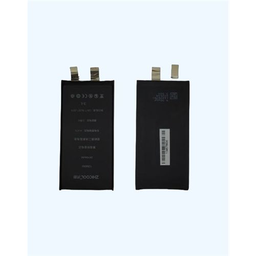 АккумуляторнаябатареяZhicoolAppleiPhone13Mini,2410mAh