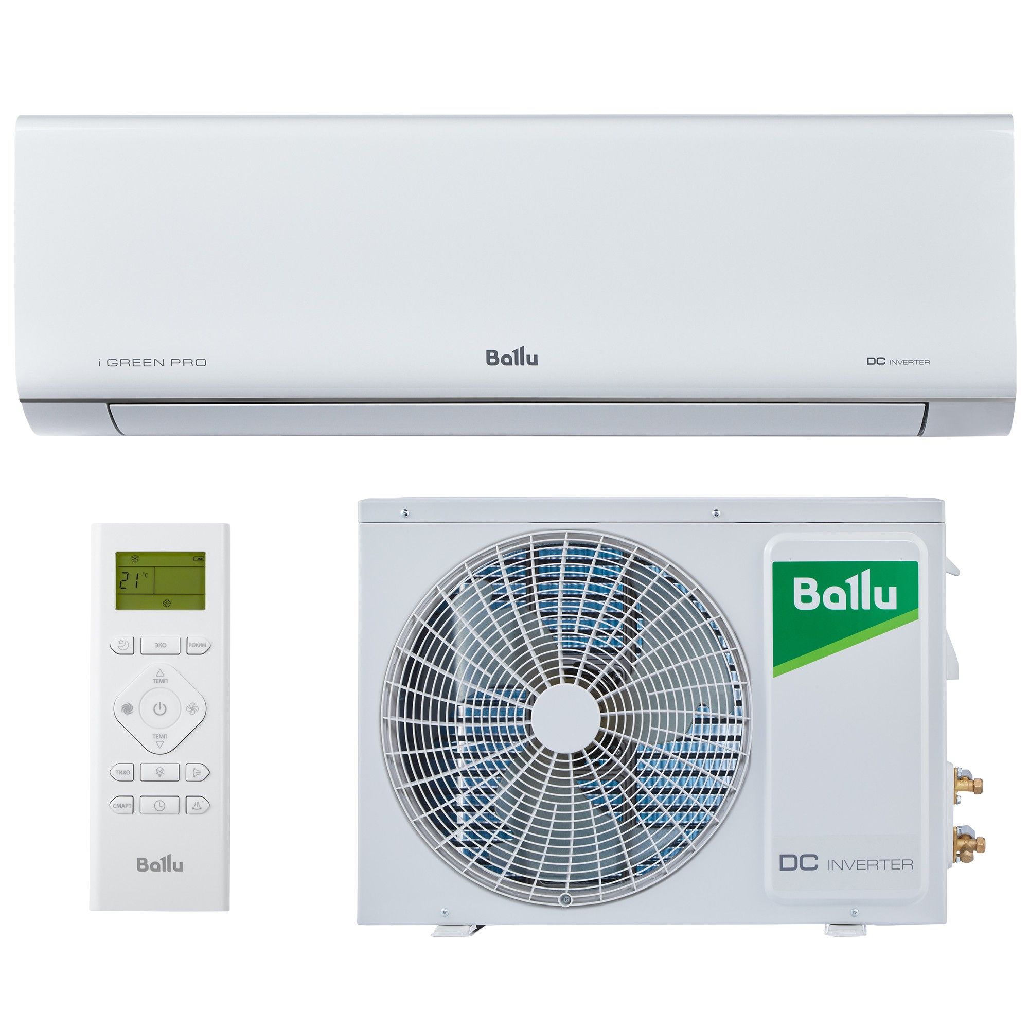 Сплит-система Ballu iGreen Pro DC BSAGI-07HN8 inverter