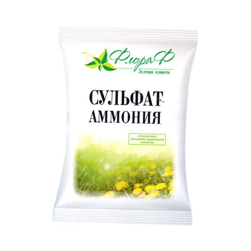 Сульфат Аммония Цена