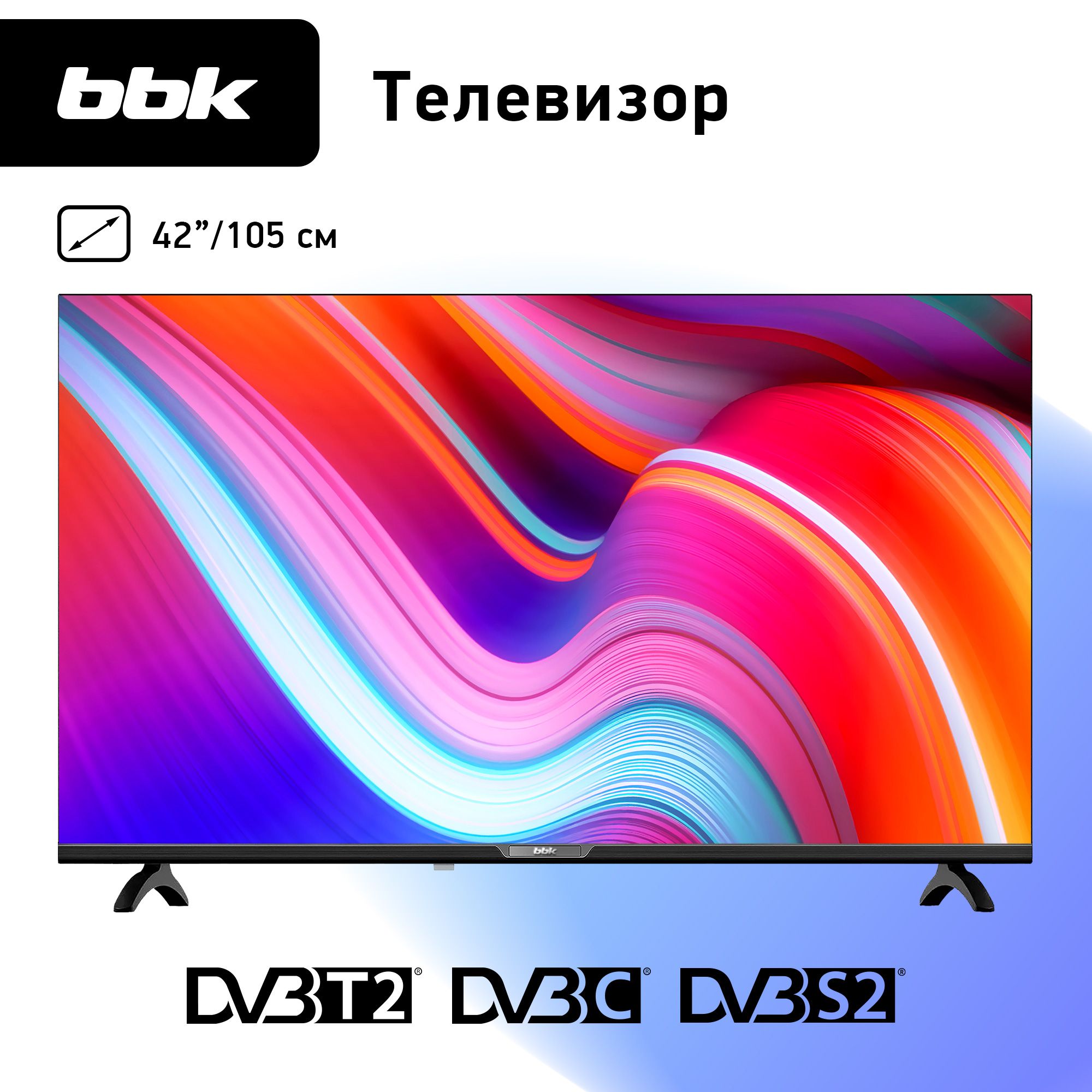 Купить телевизор BBK 42LEM-1060/FTS2C 42