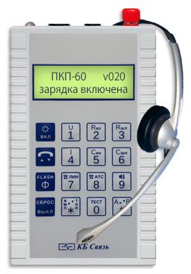 Пкп-3 пкп-4. Пулемёт печенег-2 буллпап. Пкп колибри. Пулемет 7. 62.