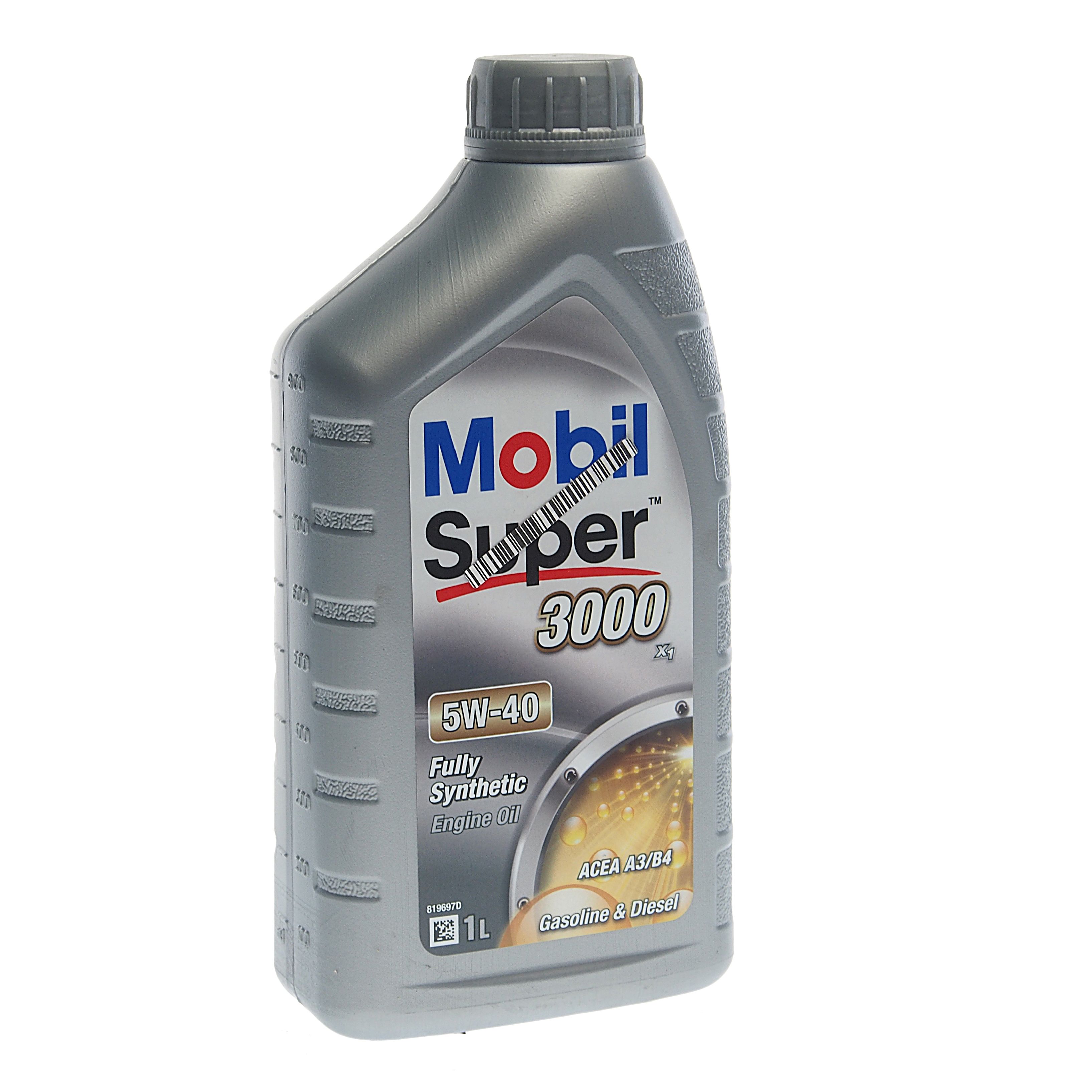 Mobil Super 3000 X1 5w 40 Купить