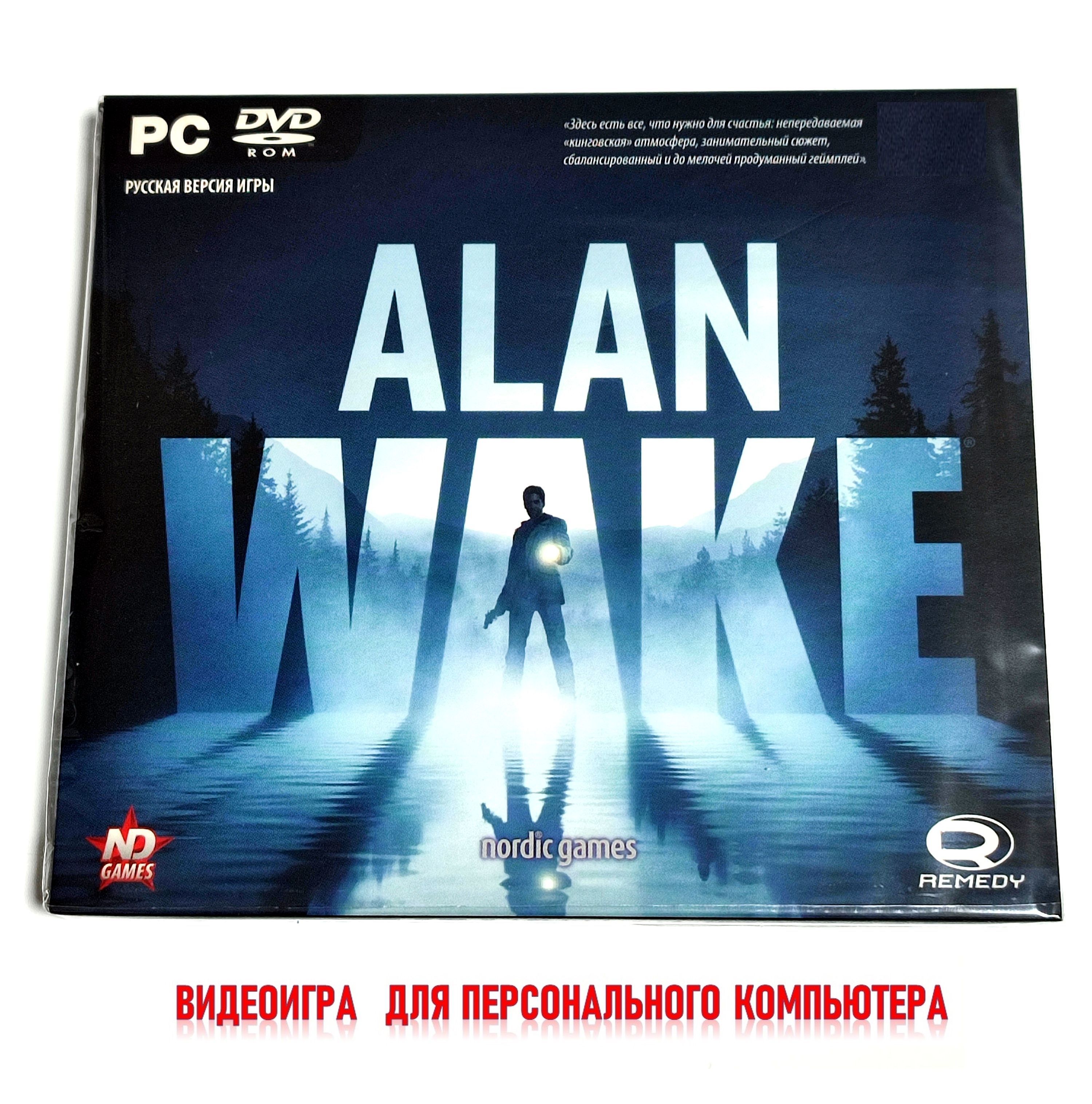 Видеоигра. Alan Wake (2012, Jewel, PC-DVD, для Windows PC, Steam, русские  субтитры) триллер, приключения / 16+