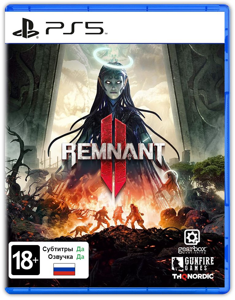 Игра Remnant II (PlayStation 5, Русская версия)