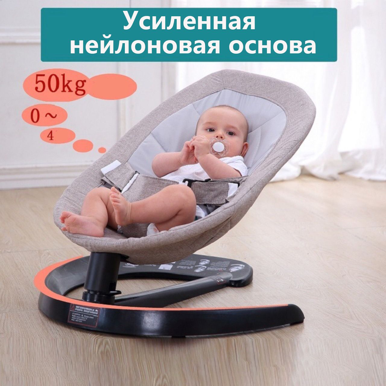 Детские кресло-качалки, шезлонг Fisher-price для новорожденных